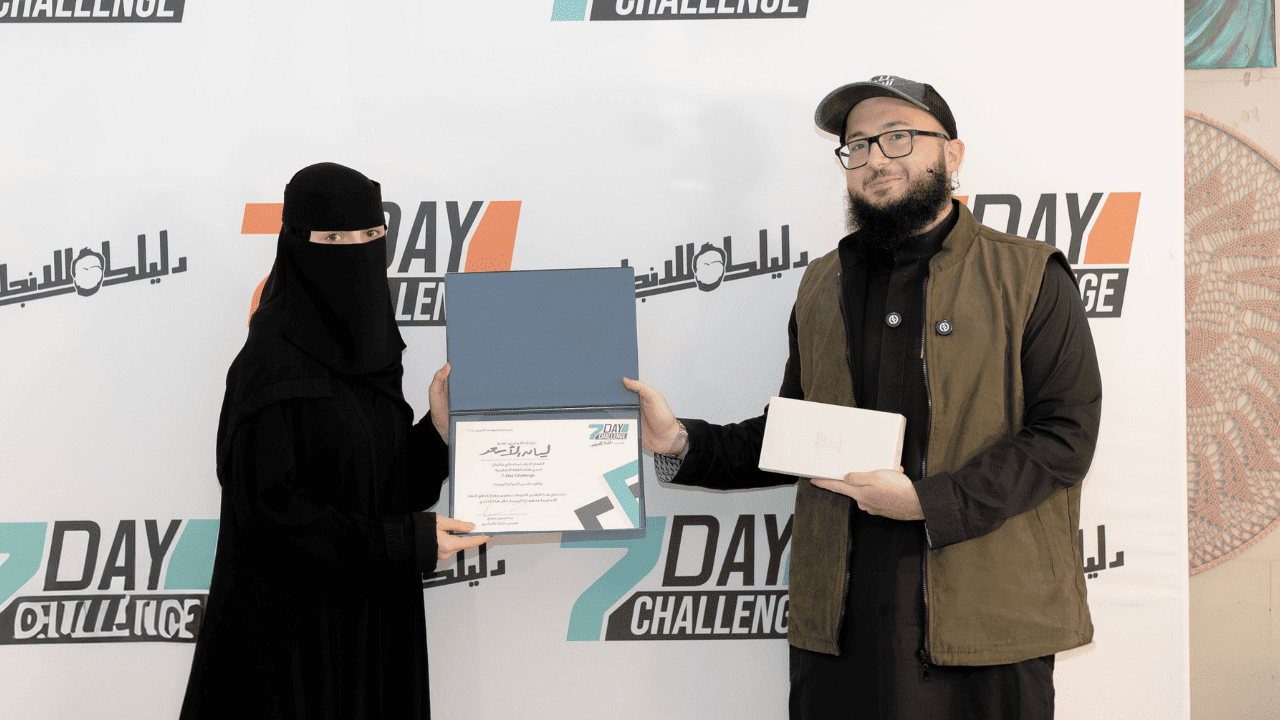 فايزون في حفل التحدي